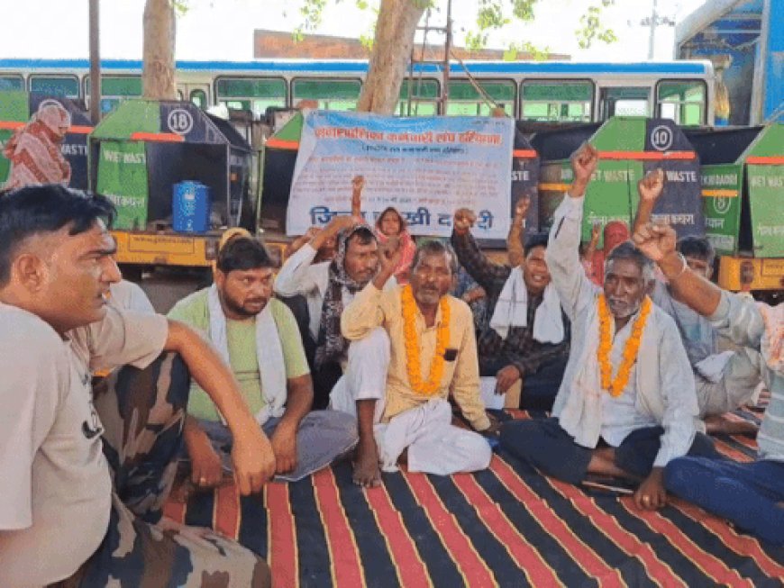 दादरी में सफाई कर्मचारियों ने भूख हड़ताल कर दिया धरना:मांगें पूरी नहीं होने पर आरपार की लड़ाई की चेतावनी,लगेंगे कूड़े के ढेर