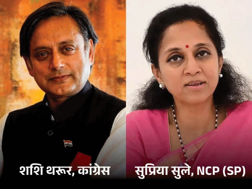 ऑपरेशन सिंदूर- भारतीय डेलिगेशन में थरूर के नाम पर विवाद:कांग्रेस बोली- हमने उनका नाम नहीं दिया; सरकार ने उन्हें एक डेलिगेशन का लीड बनाया