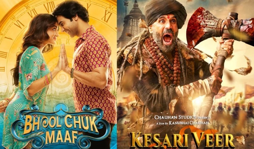 Bhool Chuk Maaf से लेकर Kesari Veer तक, इस हफ़्ते सिनेमाघरों में रिलीज़ होने वाली फ़िल्मों पर एक नज़र