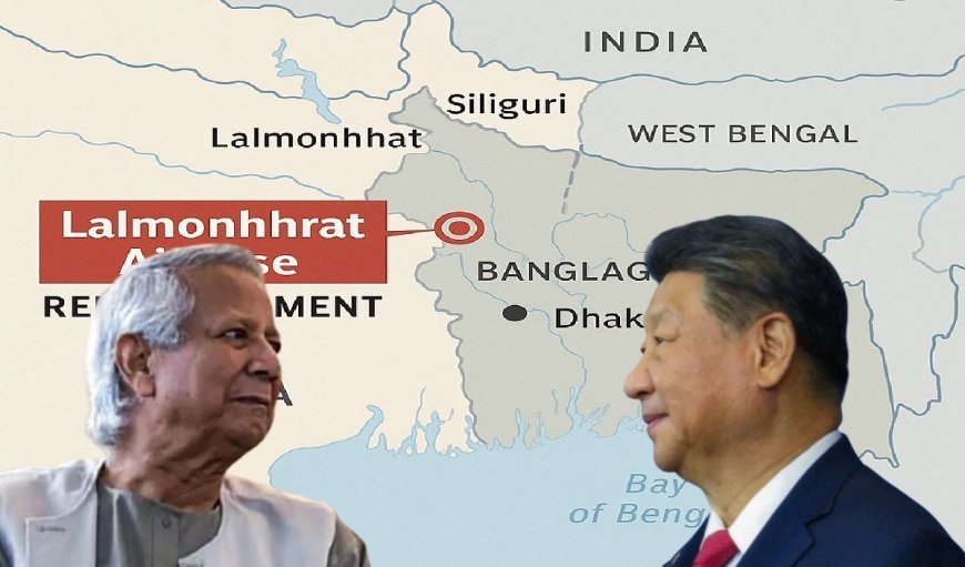 World War II का एयरेबस, बांग्लादेश के जंगलों में क्या करते पकड़ा गया चीन?