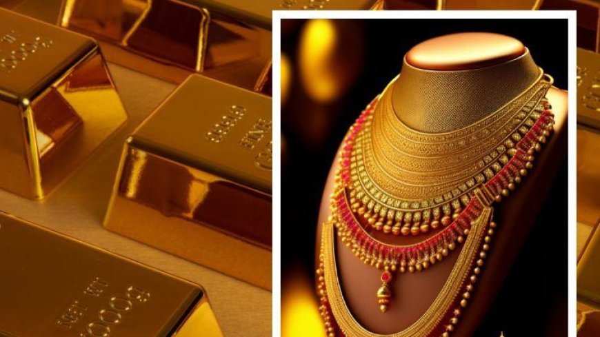 Gold Price : सोने के भावों में फिर तेजी, 97030 पहुंचे दाम, चांदी के दामों में भी बढ़ोतरी