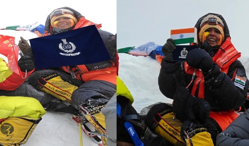 गीता सामोता ने रचा इतिहास, माउंट एवरेस्ट चढ़ने वाली CISF की पहली कर्मचारी बनी