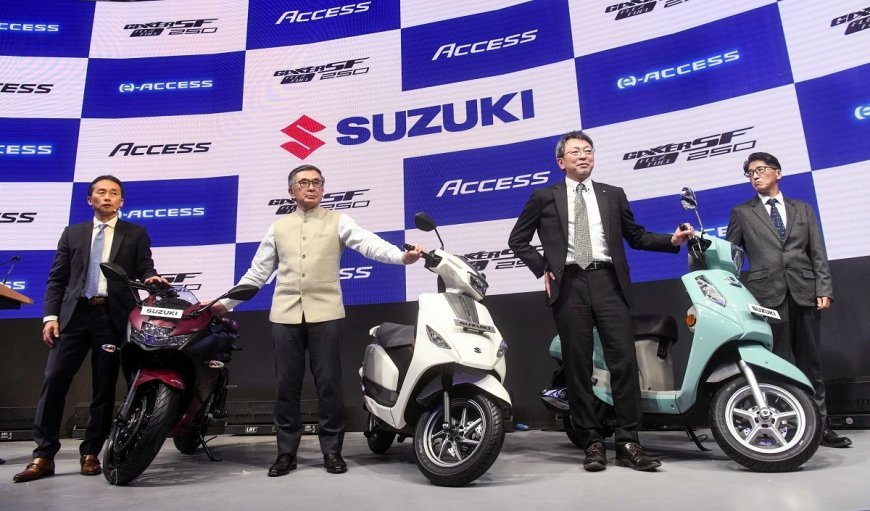 Suzuki 1200 करोड़ रुपये में बनाने जा रहा प्लांट, इस इलाके का हो जाएगा कायापलट