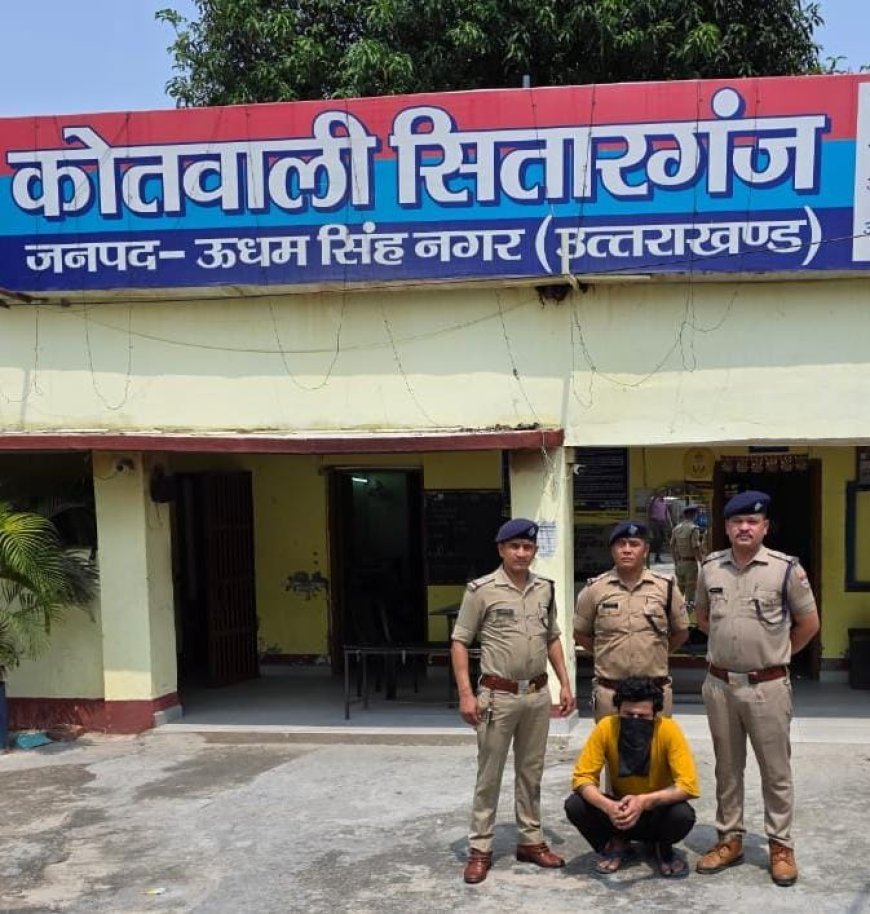 *एसएसपी मणिकांत मिश्रा के कुशल निर्देशन में अपराधियों पर ताबड़तोड़ कार्यवाही लगातार जारी*
