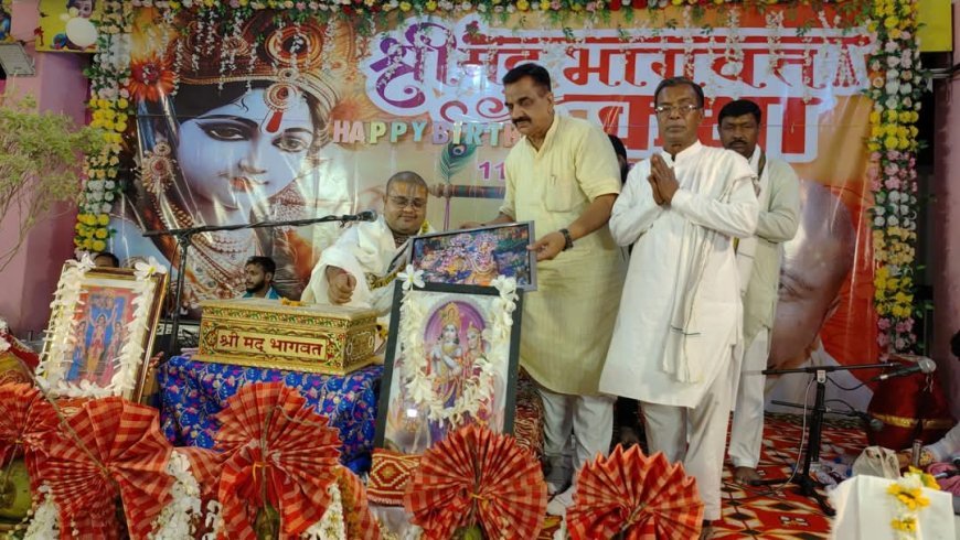 ठुकराल ने कथावाचक राधा कृष्ण दास और उनकी टीम को किया सम्मानित