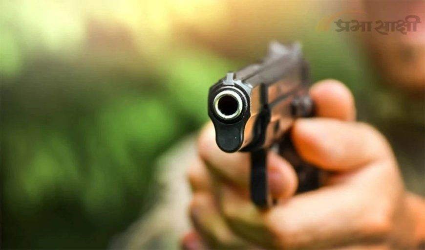 अमेरिका में यहूदी संग्रहालय के पास गोलीबारी में इजराइली दूतावास के दो कर्मचारियों की मौत