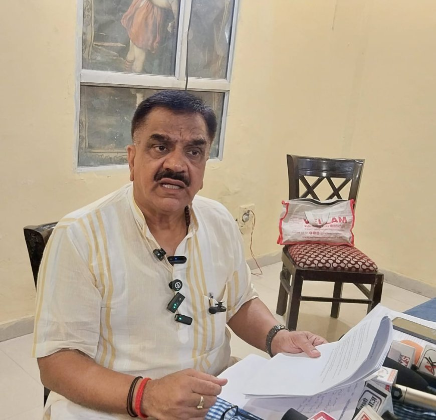 पूर्व विधायक राजकुमार ठुकराल ने प्रेस वार्ता में तराई बीज विकास निगम की टेंडर प्रक्रिया में करोड़ों के घोटाले का खुलासा करते हुए इसकी निष्पक्ष जांच की मांग की