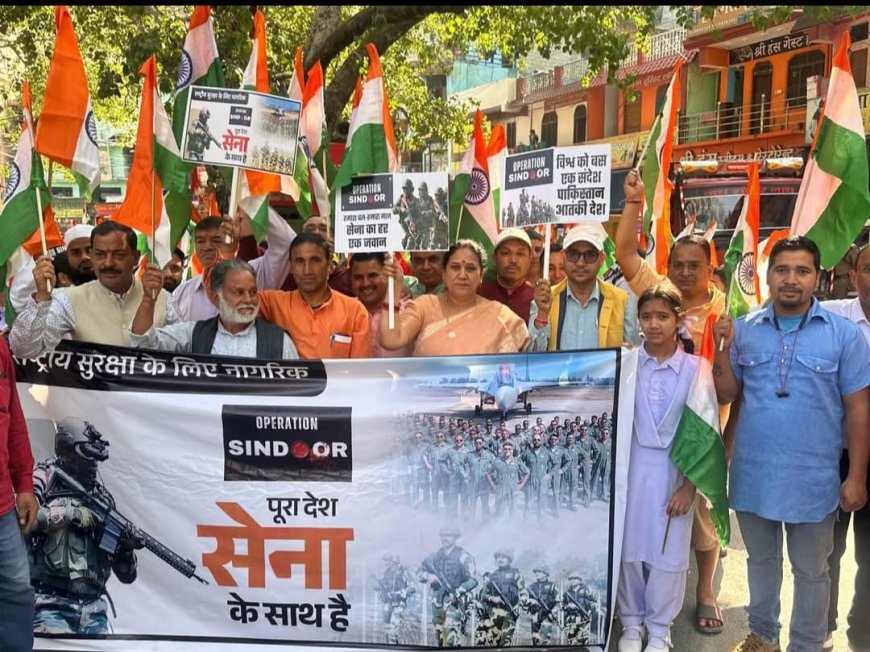आतंकवाद को जड़ से समाप्त करने की है जरूर: आशा नौटियाल