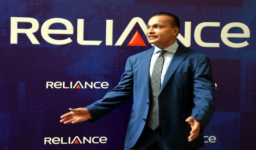 Reliance Power के शेयर बढ़े, भूटान के कारण हुआ कंपनी को ये फायदा
