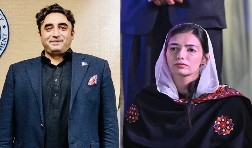 PAK सरकार का जोरदार विरोध, खून बहाने की धमकी देने वाले बिलावल की बहन को प्रदर्शनकारियों ने बीच सड़क पर घेर लिया, लाठी-डंडों से...