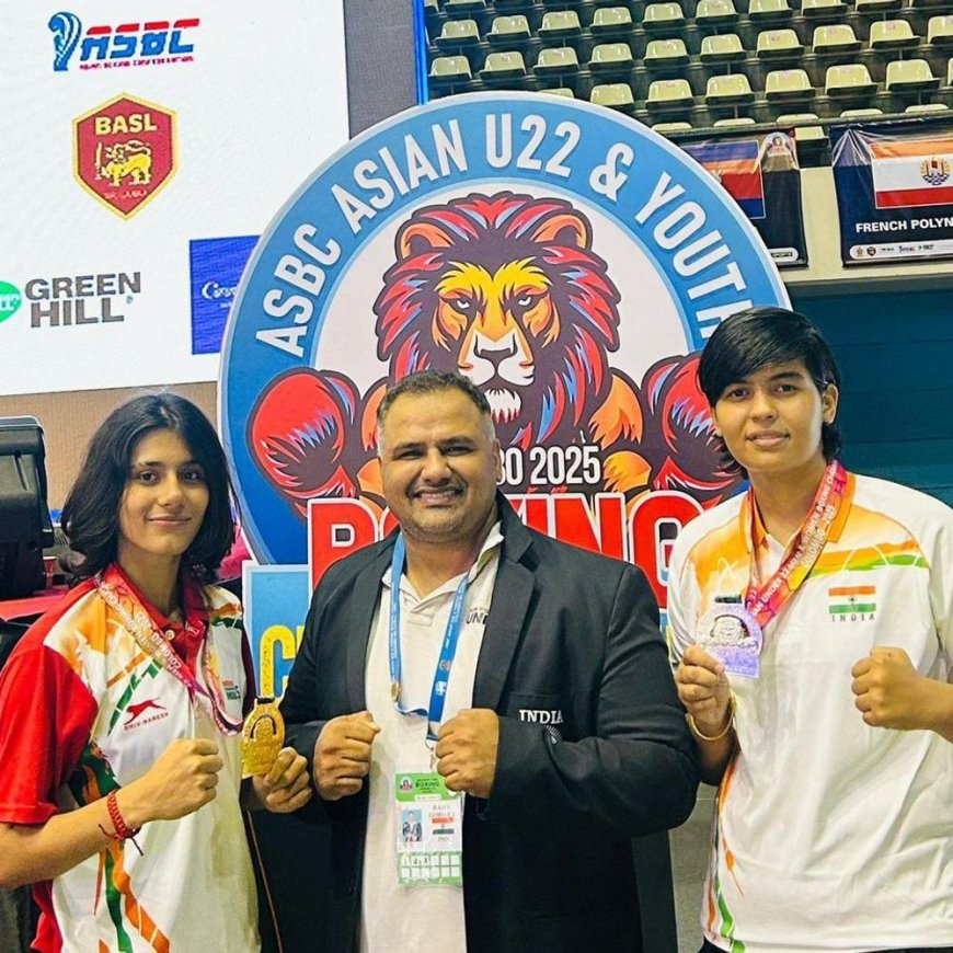 एशियन अंडर-22 बॉक्सिंग में फरीदाबाद की बेटियों ने जीते मेडल:माही सिवाच ने स्वर्ण, पायल जाखड़ ने रजत पदक जीता, श्रीलंका में था मैच
