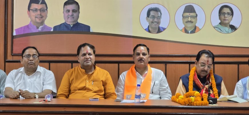 भाजपा जिला कार्यालय में मनाई अहिल्याबाई होल्कर की जयंती