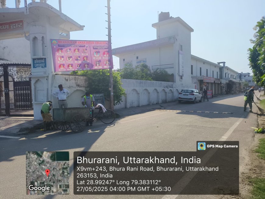 चमाचम सड़क अभियान में नगर निगम की टीम ने चमकाई सड़कें