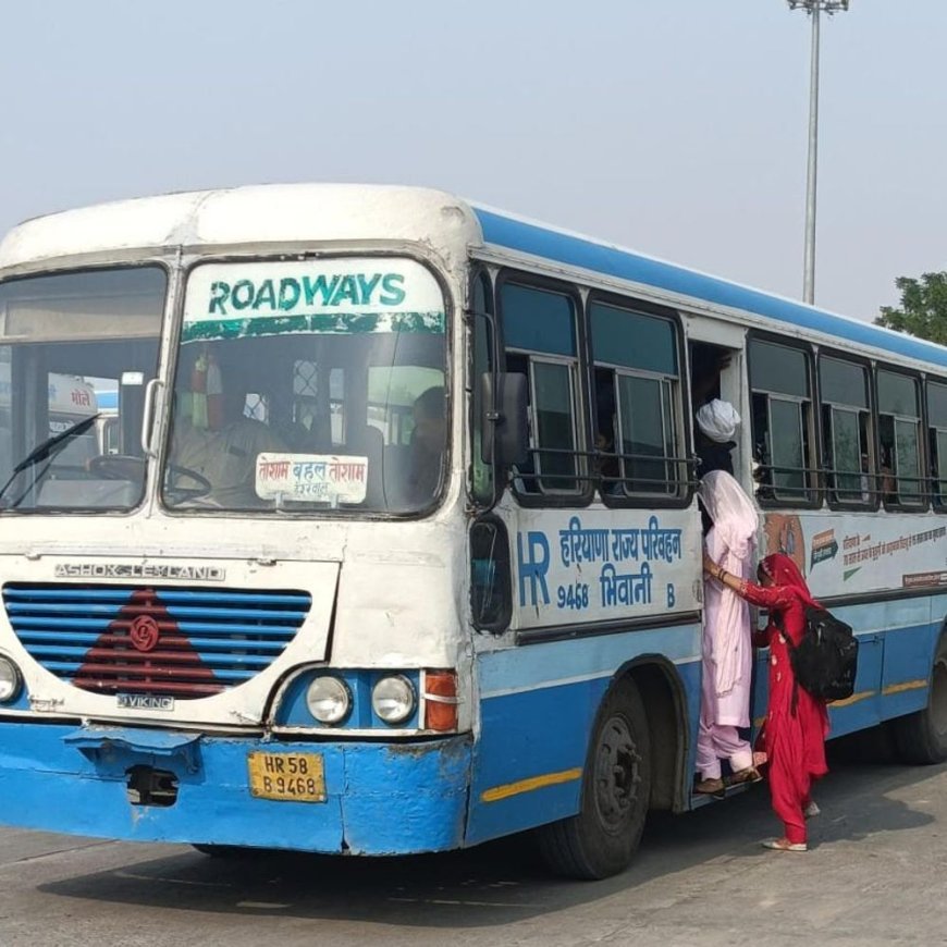 हरियाणा में छात्रों को मिली बड़ी सौगात:रोडवेज और प्राइवेट बसों में कर सकेंगे 150 किलोमीटकर तक फ्री सफर, दिया जाएगा पास