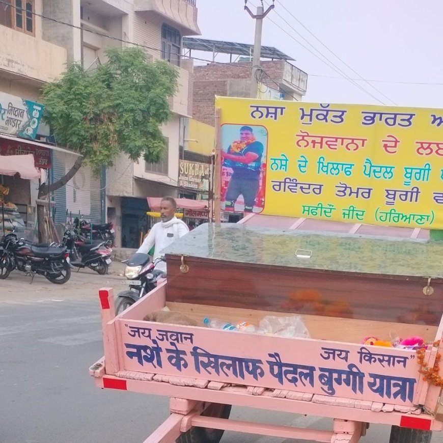 जाखल में कबड्डी पहलवान ने निकाली बग्गी यात्रा:नशा मुक्ति का दिया संदेश, अब पंजाब और यूपी में करेंगे जागरूक