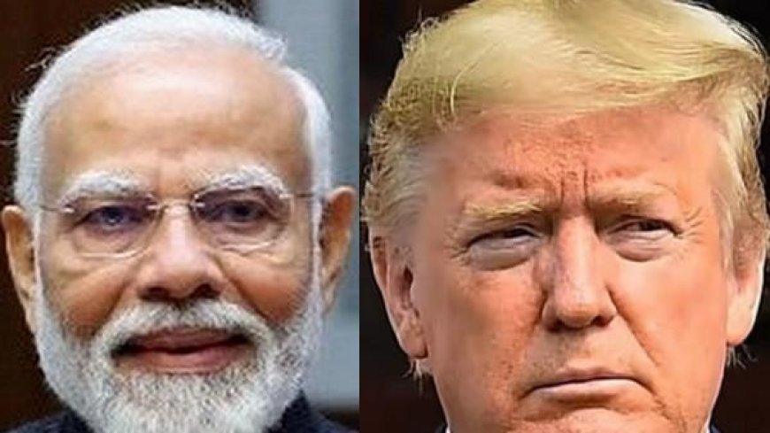 Operation Sindoor : सीजफायर पर डोनाल्ड ट्रंप के दावे पर MEA का बड़ा बयान, बातचीत का हिस्सा नहीं था टैरिफ का मुद्दा