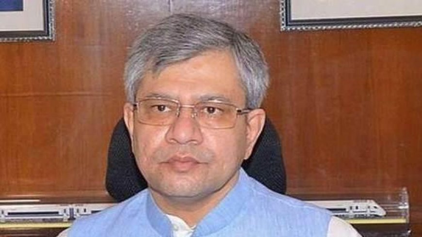 एआई ला रहा व्यापक बदलाव, उद्योग खुद को रखें तैयार : अश्विनी वैष्णव