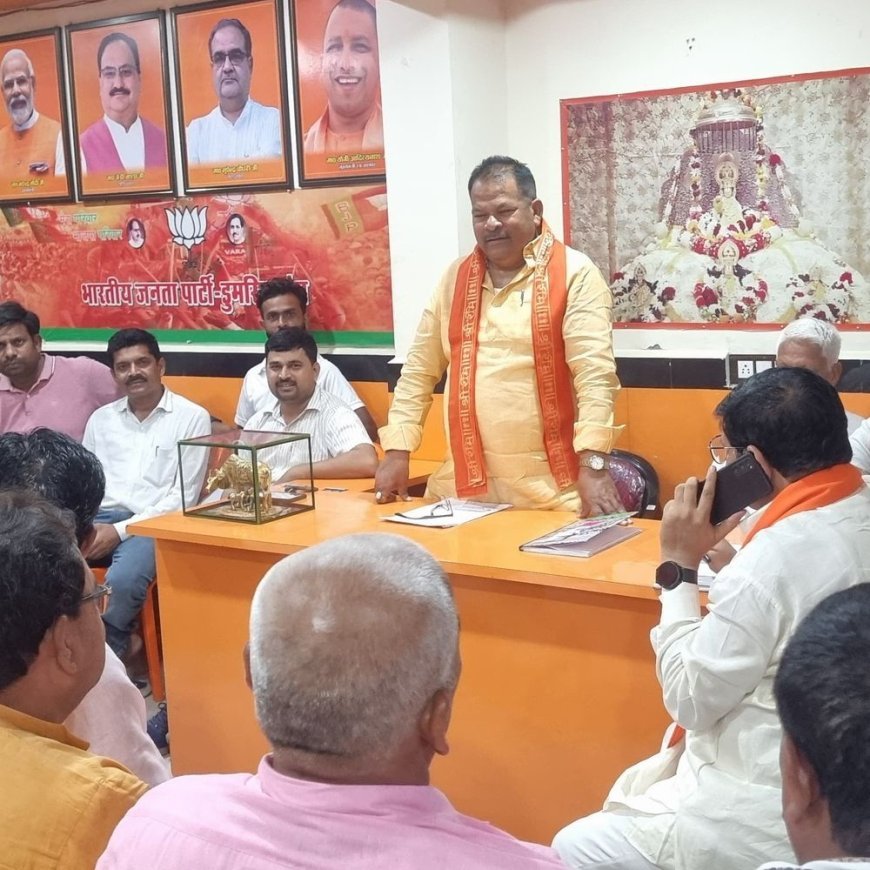 सिद्धार्थनगर में 5 जून को रक्तदान शिविर:सीएम योगी आदित्यनाथ के जन्मदिन पर आयोजन, शाम को गंगा आरती