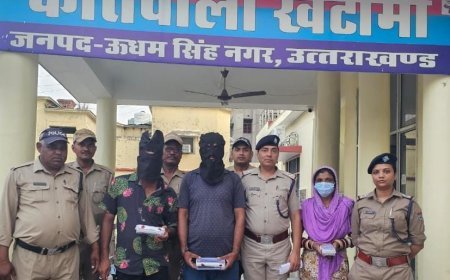 उधमसिंहनगर पुलिस ने ब्लैकमेलिंग गिरोह का किया भंडाफोड़, तीन गिरफ्तार*
