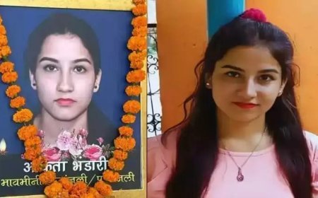 अंकिता हत्या कांड मे कोर्ट का निर्णय न्याय की जीत, सवाल उठा रही कांग्रेस की मंशा जगजाहिर: चौहान