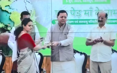 नगर निगम रूद्रपुर को देहरादून में मिला प्रथम पुरस्कार