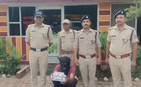 एसएसपी मणिकांत मिश्रा के निर्देशन में अपराधियों पर ताबड़तोड़ कार्यवाही लगातार जारी*