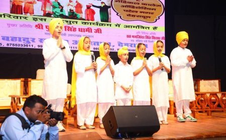 देहरादून में उत्तराखण्ड सिख कोऑर्डिनेशन कमेटी एवं श्री गुरु तेग बहादुर चैरिटेबल चिकित्सालय के संयुक्त तत्वावधान में आयोजित ‘हिंद दी चादर’ नाटक के मंचन का अवलोकन किया।*