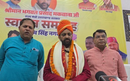 सफाई कर्मचारियों की समस्याओं के समाधान हेतु उपाध्यक्ष उत्तराखंड राज्य सफाई कर्मचारी आयोग की समीक्षा बैठक*