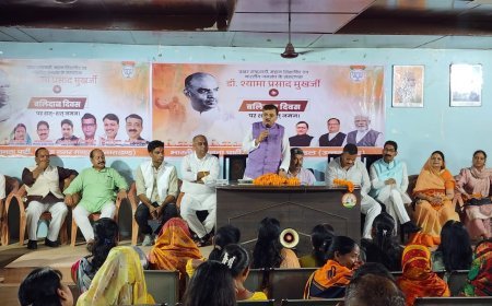 भारतीय जनता पार्टी किच्छा द्वारा डॉ. श्यामा प्रसाद मुखर्जी के बलिदान दिवस पर गोष्ठी का आयोजन, नेताओं ने दी श्रद्धांजलि