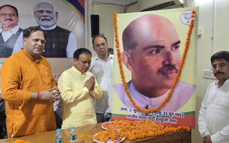 डा. श्यामा प्रसाद मुखर्जी के सपनों को साकार कर रही भाजपा सरकारः विकास शर्मा