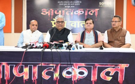 25 जून, लोकतंत्र रक्षा के अर्थों में 15 अगस्त, 26 जनवरी की तरह प्रेरणादायक : भूपेंद्र यादव*