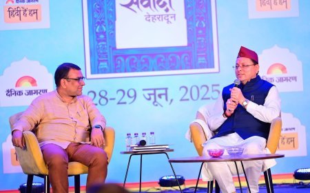 भाजपा उत्तराखंड के सबसे कार्यकाल वाले मुख्यमंत्री बने श्री पुष्कर सिंह धामी जी ।*