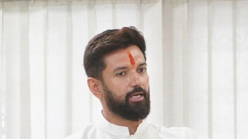 बिहार विधानसभा चुनाव लड़ सकते हैं चिराग पासवान, किस सीट पर है नजर
