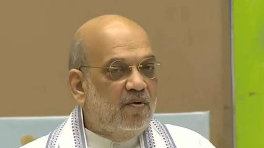 LIVE: अमित शाह ने बंगाल में CFSL की नई बिल्डिंग का उद्घाटन किया