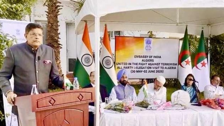 अल्जीरिया में पाकिस्तान पर बरसे बैजयंत पांडा, ओवैसी और निशिकांत दुबे ने भी इस तरह साधा निशाना
