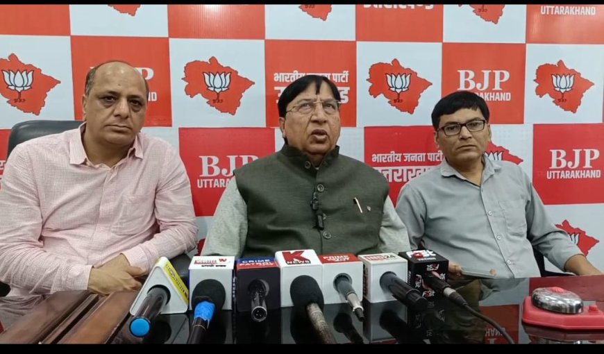 राज्यसभा सांसद एवं भाजपा के राष्ट्रीय सहकोषाध्यक्ष श्री नरेश बंसल ने अंकिता हत्याकांड पर आये न्यायालय के फैसले का स्वागत किया