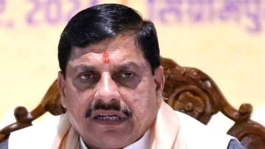 MP : सीएम डॉ. मोहन यादव का बड़ा एक्शन, कटनी, दतिया SP और चंबल IG-DIG हटाए गए