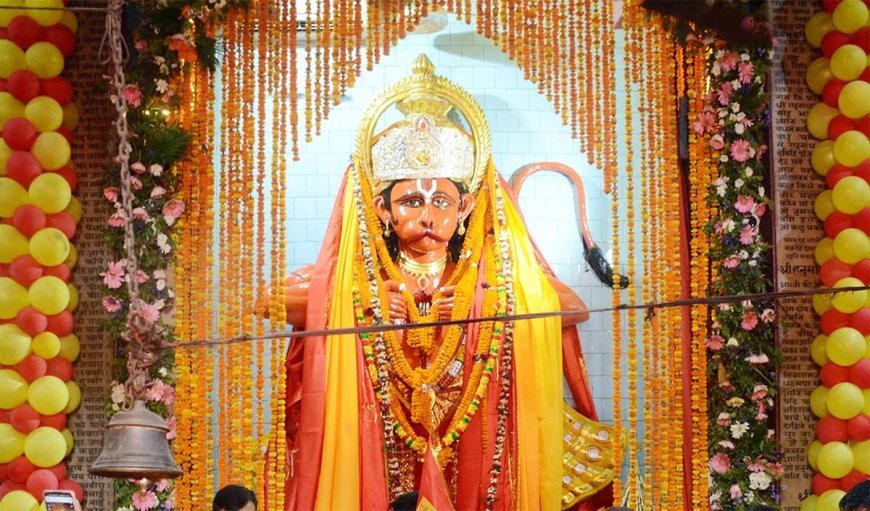बड़ा मंगलवार व्रत के दिन हनुमान जी को मिला था अमरता का वरदान