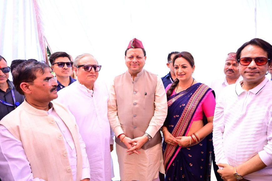 पर्यावरण दिवस के अवसर पर आयोजित कार्यक्रम में पहुंचे मुख्यमंत्री धामी