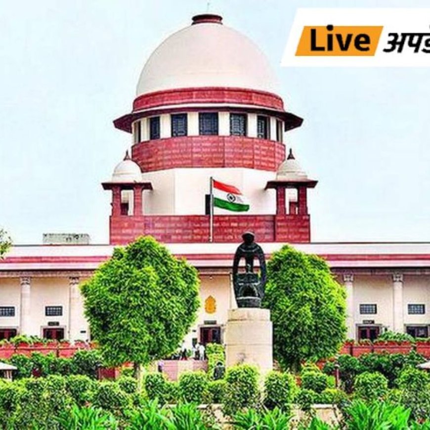 भास्कर अपडेट्स:वीजा बैन को लेकर सुप्रीम कोर्ट पहुंचा पाकिस्तानी नागरिक, बेंच ने कहा- वापस चले जाएं; 2016 से लॉन्ग टर्म वीजा पर भारत में