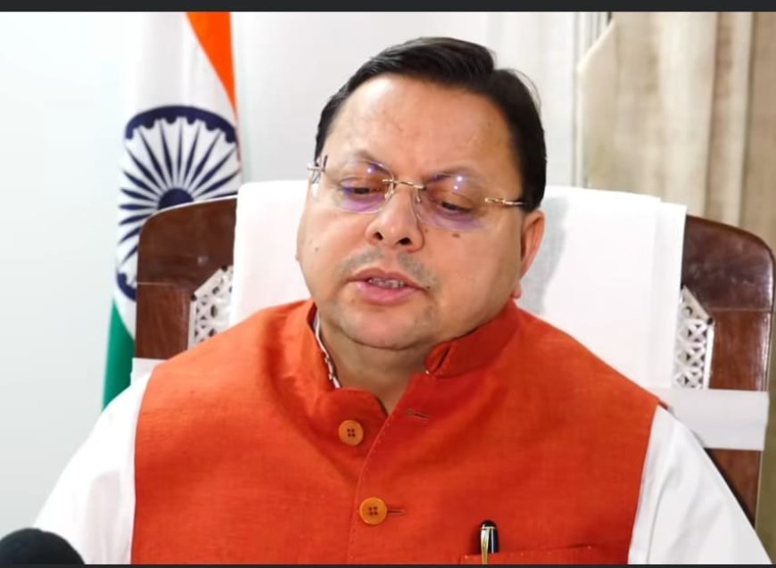 मुख्यमंत्री के निर्देश पर थराली में निर्माणाधीन पुल के क्षतिग्रस्त होने के मामले में तीन अभियंताओं को किया गया निलंबित।*