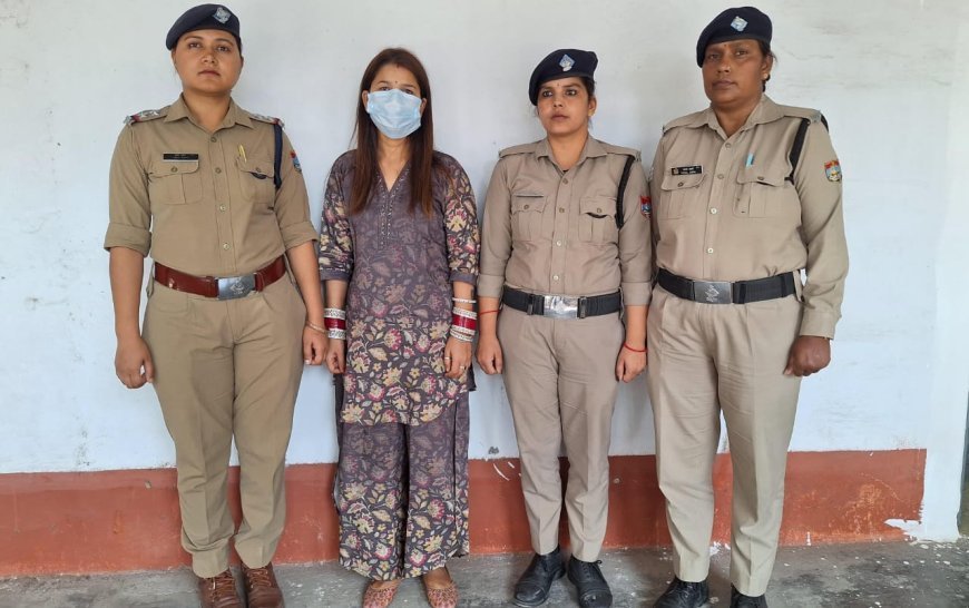 लुटेरी दुल्हन गिरफ्तार: शादी के झांसे में फंसाकर करती थी लाखों की ठगी और ब्लैकमेलिंग*