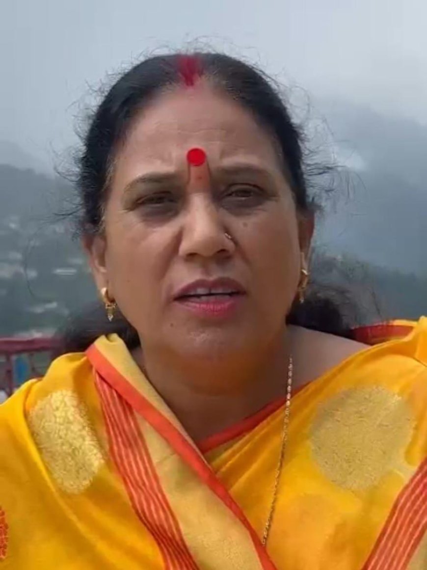 महिला अपराधों पर कांग्रेस कर रही राजनीति: आशा नौटियाल