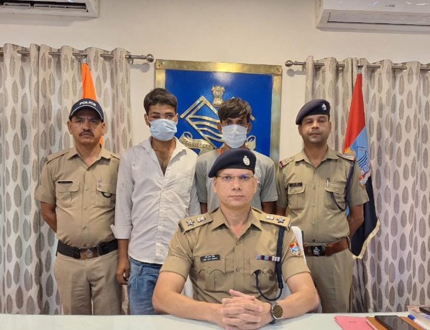 मुख्यमंत्री पुष्कर सिंह धामी के अपराध मुक्त उत्तराखंड के लक्ष्य को पूरा करने में उधमसिंहनगर पुलिस लगातार सक्रिय है और अपराधियों के खिलाफ अपनी मुहिम जारी रखे हुए है।*