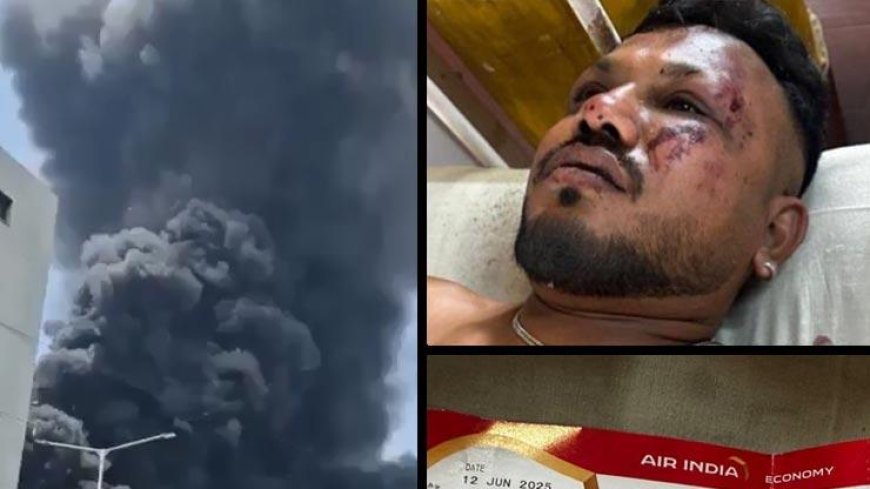 विमान के मलबे के साथ शव भी बिखरे पड़े थे, चमत्कारिक रूप से 2 लोगों की बची जान
