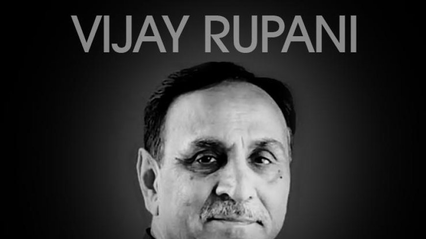पत्नी अंजलि को लेने लंदन जा रहे थे विजय रूपाणी, म्यांमार में जन्मे और गुजरात में CM बने