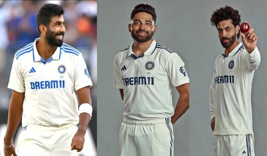 IND vs ENG: इंग्लैंड के खिलाफ पहले टेस्ट में बुमराह-सिराज और जडेजा रच सकते हैं इतिहास, टूट सकता है ये पुराना महारिकॉर्ड