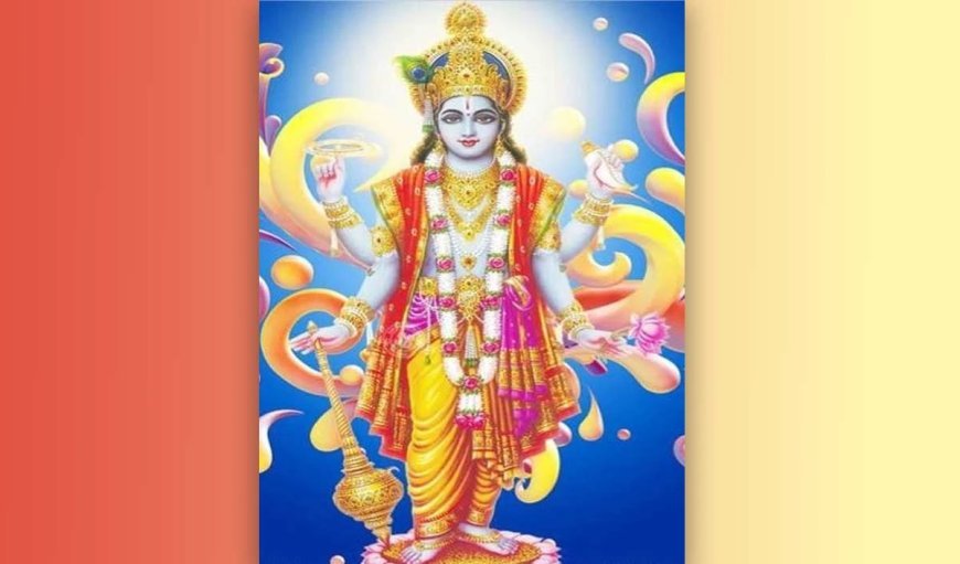 Yogini Ekadashi 2025: 21 जून को मनाई जाएगी योगिनी एकादशी, इस दिन करें इन मंत्रों का जाप
