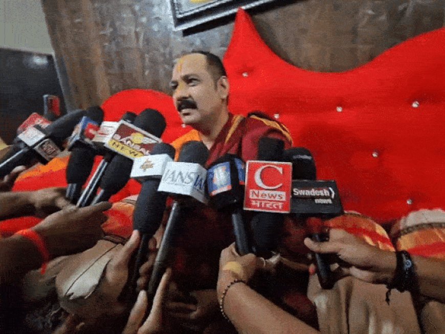 चित्रगुप्त-यमराज पर टिप्पणी को लेकर प्रदीप मिश्रा ने माफी मांगी:बोले- ठेस पहुंची तो क्षमा चाहता हूं; कायस्थ समाज ने कानूनी कार्रवाई की चेतावनी दी