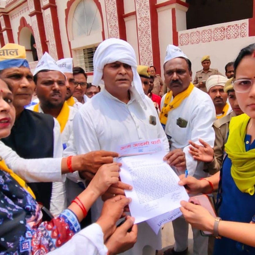 सुल्तानपुर में बिजली कटौती पर AAP का प्रदर्शन:10-12 घंटे तक पावर कट, जिलाध्यक्ष का विधायक पर तंज-AC में बैठने वालों को कोई समस्या नहीं